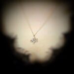 Allah Yazılı Kolye - Görsel 2