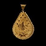 Damla Tasarım Tuğra Uç - Görsel 2